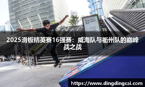 一竞技平台