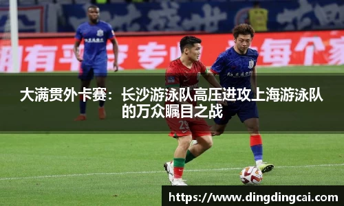一竞技平台