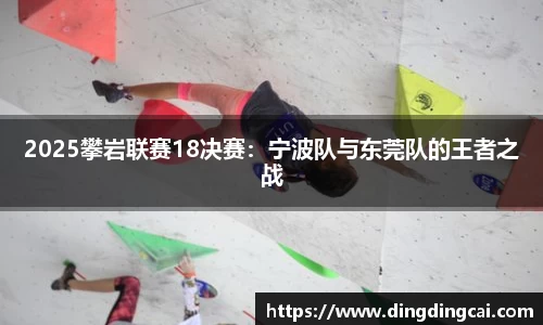 一竞技APP