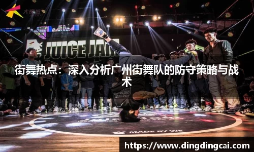 一竞技平台