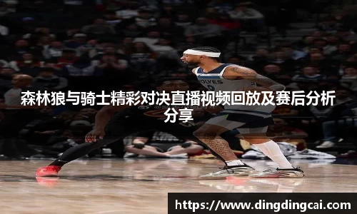 一竞技APP
