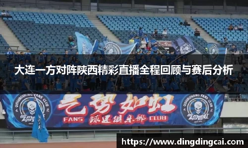 一竞技官方网站