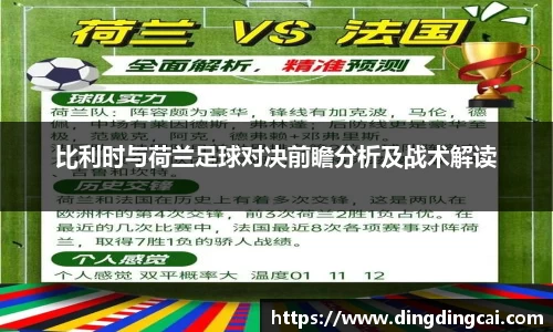 一竞技平台